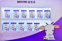 首推羊奶粉 健合争行业老二