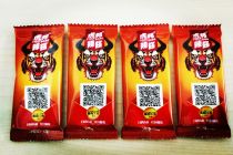 网红辣酱推拌面 虎邦之意不在“面”