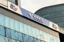 携号转网正式上线 三类问题能否“下线”