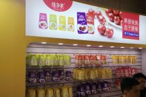 食品行业商标侵权乱象丛生