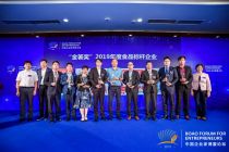 康师傅五度蝉联“金箸奖”年度食品标杆企业