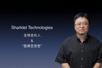 罗永浩与他的“大海” 