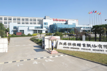 集团换帅 百年老店恒顺醋业能否振主业