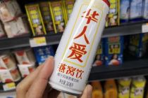 华人爱燕窝饮是在卖噱头吗
