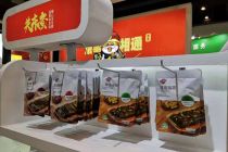 业绩下滑 蜡笔小新借海味速食能否翻盘