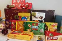 悄然换帅 徐福记离全球第一大糖果品牌还有多远 