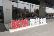 联想常程跳槽小米 “好戏”不断    