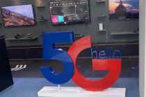 广电获4.9GHz试验频率 中国5G“四足鼎立”