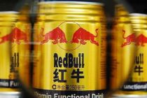 北京高院驳回泰国红牛清算诉请 红牛维他命存续