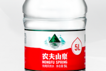 水源地违规施工 农夫山泉“缺水”了吗