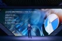 强化中国战略 宝马今年将在中国推17款新品