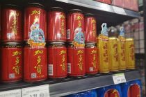 凉茶格局已定 王老吉加多宝余波未了