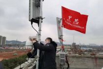 八大行业新趋势解读——电信行业：5G竞争升温　三强格局生变