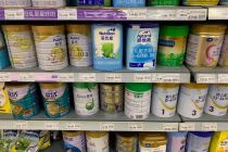 八大行业新趋势解读——乳业：细分领域厮杀 行业集中度提升