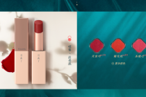 八大行业新趋势解读——化妆品：新规待出 行业面临洗牌