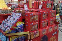 八大行业新趋势解读——食品：消费升级倒逼产业升级