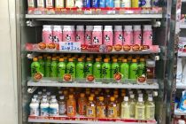 八大行业新趋势解读——饮料：井喷时代 健康先行