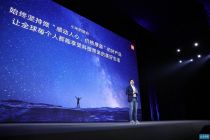 战疫·绸缪稳增长|疫情下的中国科技双雄：华为小米做了什么？