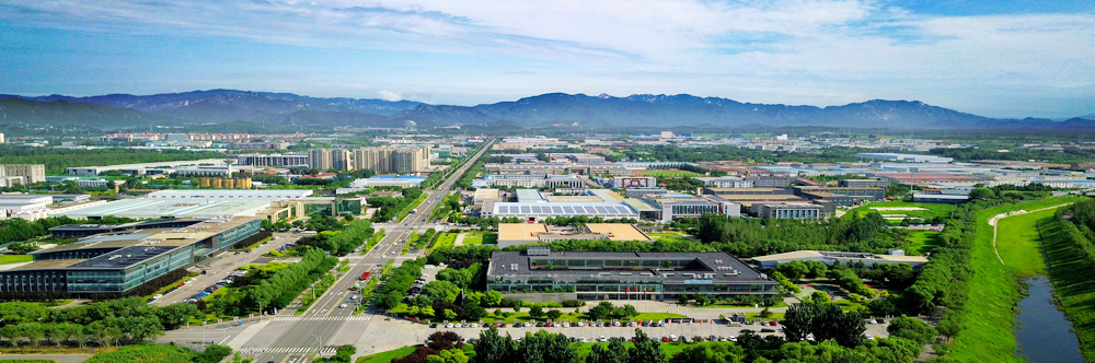 怀柔围绕科学城绘制十四五蓝图