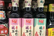 高管频生变 加加食品不想“打酱油”了？