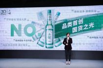 “云计划”发布 百年上海家化冲击百亿规模