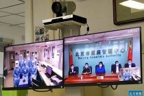 天堑变通途 视联动力的视联网战“疫”