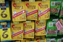 走出线下舒适圈 直播带货迫在眉睫 洽洽找到2000位营养师   