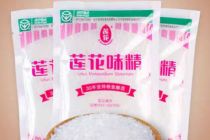 莲花健康成功摘帽背后的“造血”能力拷问