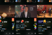 将国家大剧院“装进”手机：快手老铁独享“春天在线”顶级音乐盛宴