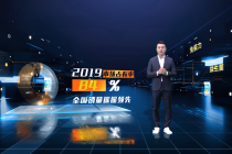 携手国家跳水队 君乐宝“涨芝士啦”为健康中国加油
