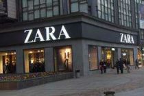 ZARA“代工厂”万代服装拟募资3.66亿元上市