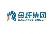 金辉集团A股IPO终止审查
