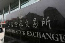 上交所：指数实时行情显示已于13时恢复正常