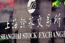 上交所：将尽快于日内恢复相关指数行情的正常显示