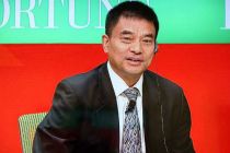 新希望集团股权变更 董事长刘永好成第二大股东