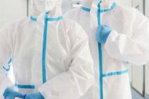 际华集团：部分子企业取得一次性医用防护服欧盟CE认证证书