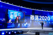 激荡2020 看吴晓波解密中国乳业新基建