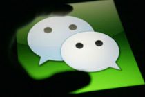微信2019年删除超10.3万篇版权侵权文章