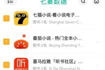 作者恐慌新势力夹击 阅文左右为难