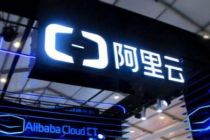 阿里云助北京人社局上线企业培训平台 