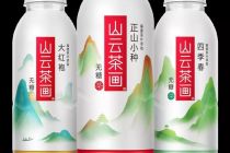 雀巢官宣有意出售话音未落  银鹭缘何再推新品