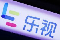 乐视网：截止目前未因债务解决方案获得任何现金