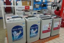 线上线下两重天 家电实体店能否“苹果化”