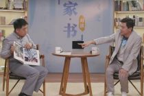 聊书单桥牌但不带货，926万网友围观，李彦宏直播首秀为了啥