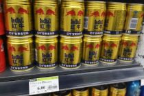 投资超10亿元 泰国天丝在华布局三级跳