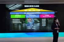 联想集团第四财季归母净利下滑64%，PC独大，被寄厚望的数据中心业务连亏四年