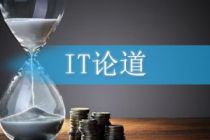 【IT论道】不只是美团的1000亿美元