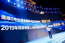 全球首款SGS认证天然无添加酸奶纯享全新升级