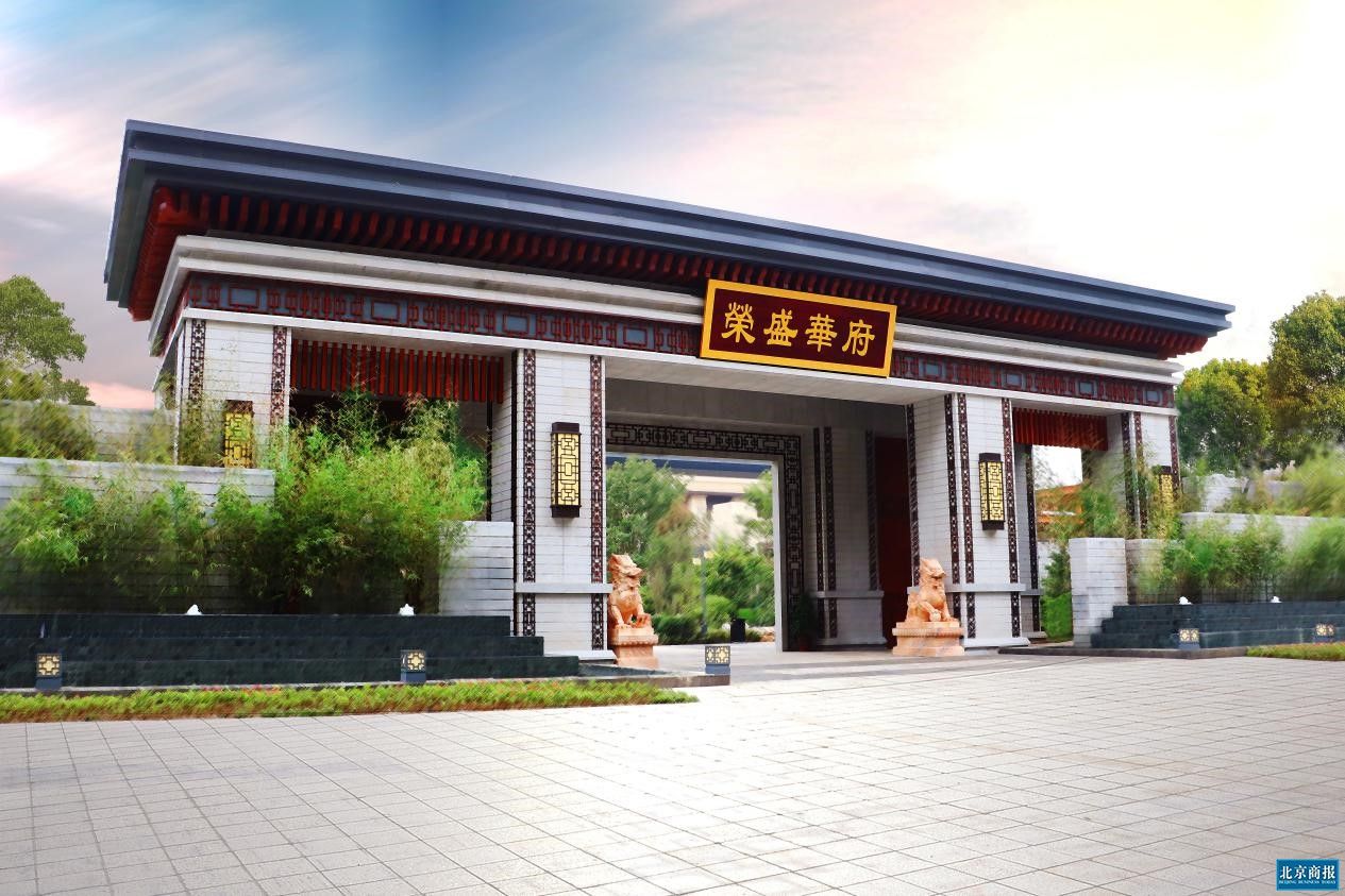 拼产品时代好设计与性价比成荣盛独门法宝