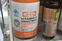 大健康战略落地 娃哈哈重操保健品“旧业”